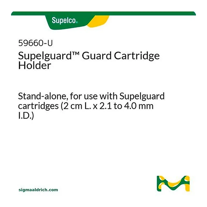 Merck STAND-ALONE 2CM GUARD COLUMN HOLDER
