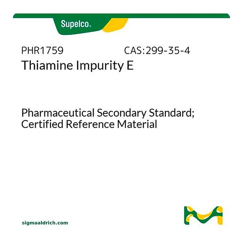 Merck Thiamine Impurity E