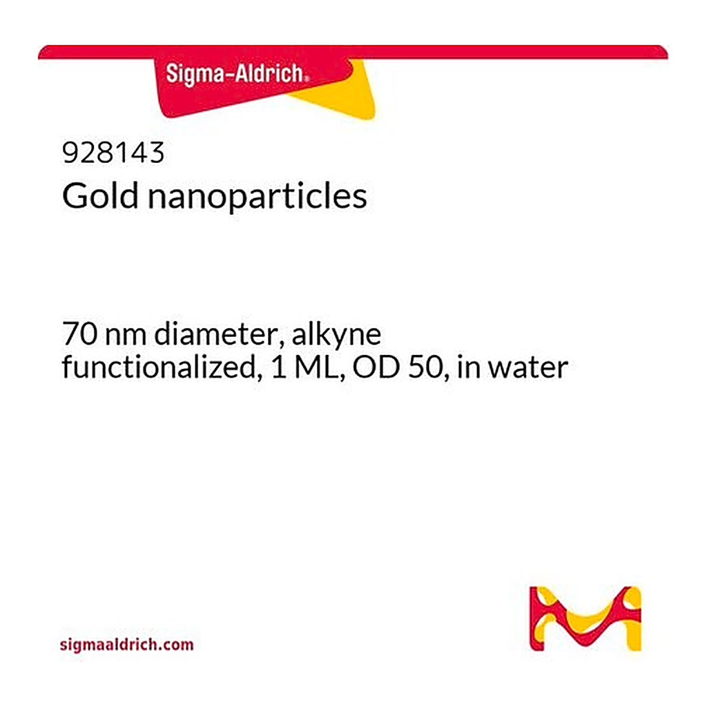Merck Gold nanoparticles