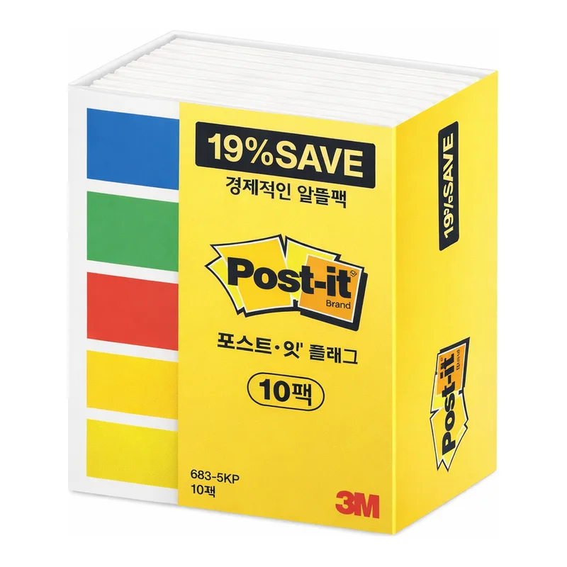 OFFICENEX 3M 포스트잇 플래그 알뜰팩 683-5KP-10