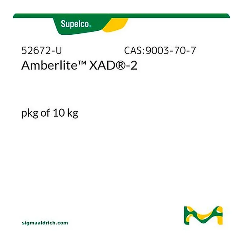 Merck MTO-AMBERLITE XAD-2, 10KG