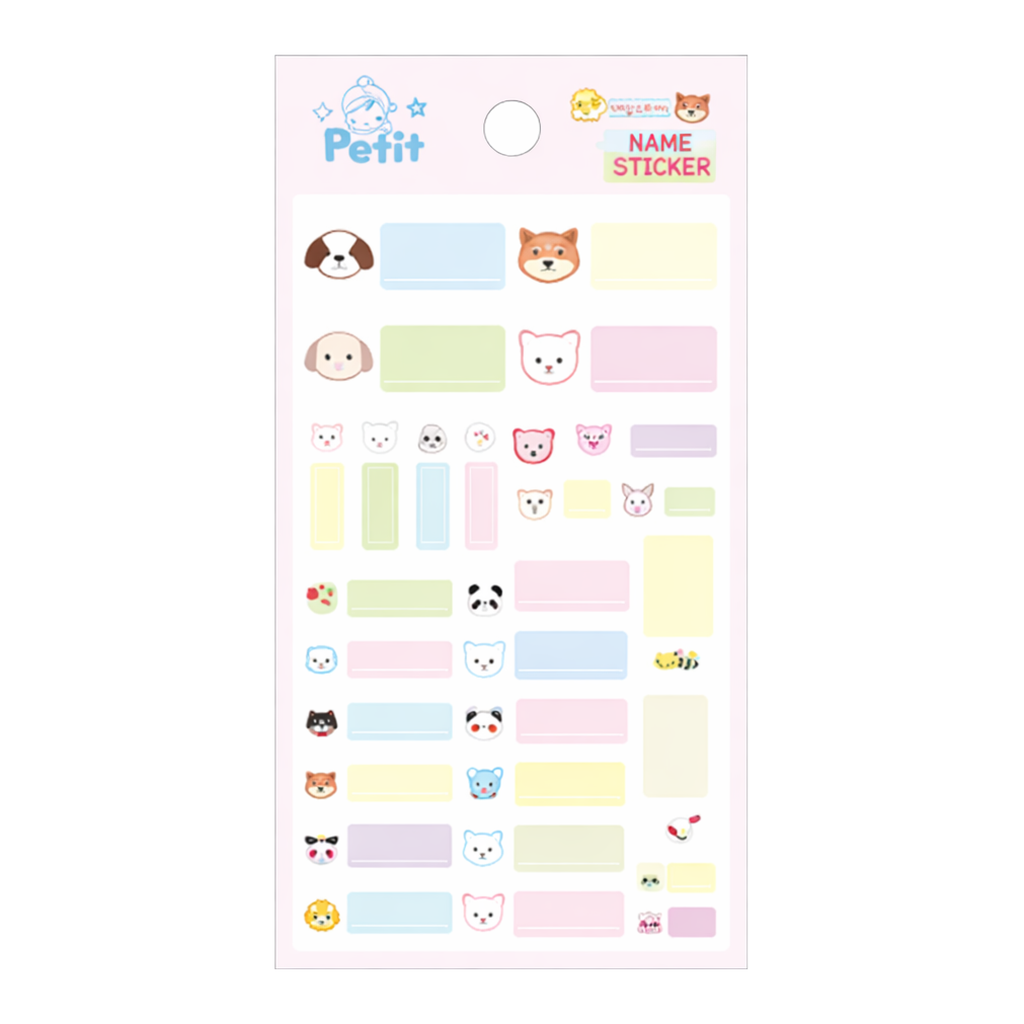 OFFICENEX DA5357-E Name Sticker (귀요미)