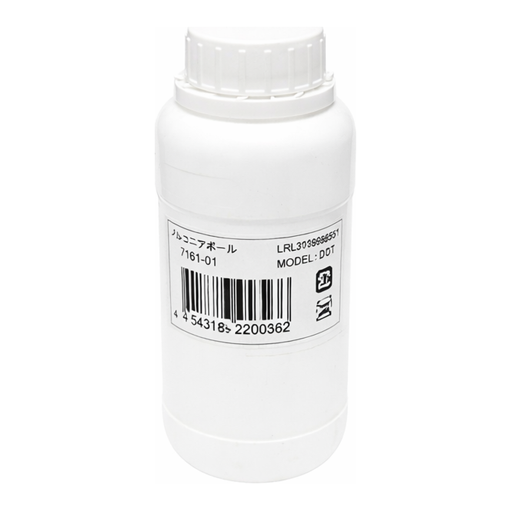 AS ONE Zirconia Ball 0.08 - 0.12φmm