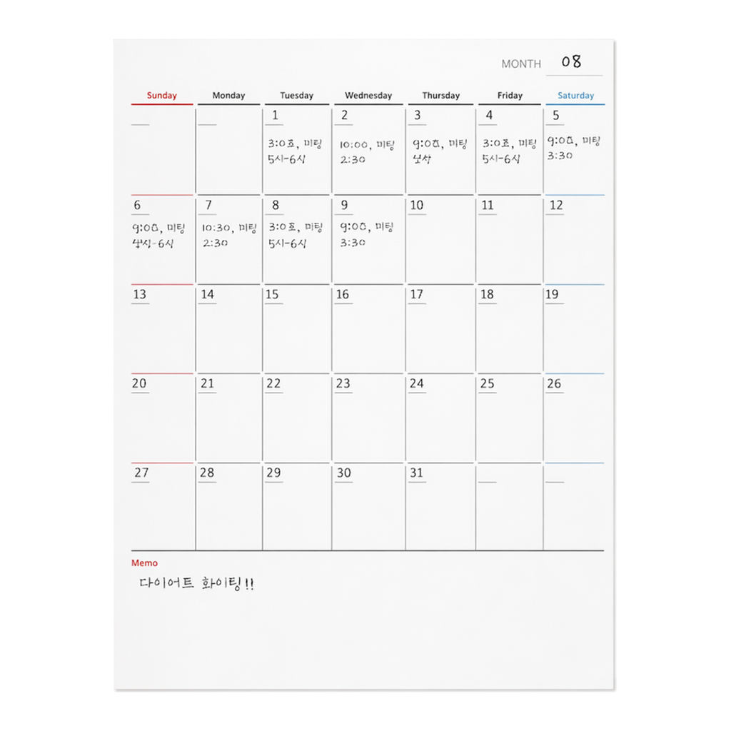 OFFICENEX 고무자석 먼슬리 플래너 화이트보드 300*400