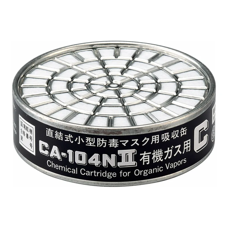 AS ONE Gas Absorbtion Cartridge for Gas Mask, 방독면용 흡수캔