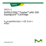 Merck SUPLEX PKB-100 2CM KIT