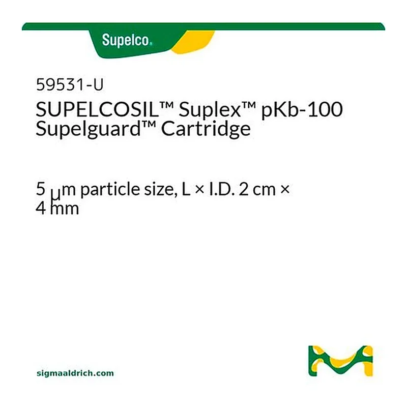 Merck SUPLEX PKB-100 2CM KIT