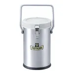 AS ONE Dewar Flask Wide-Mouth 1L and others