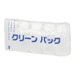 AS ONE Narrow-Mouth Bottle