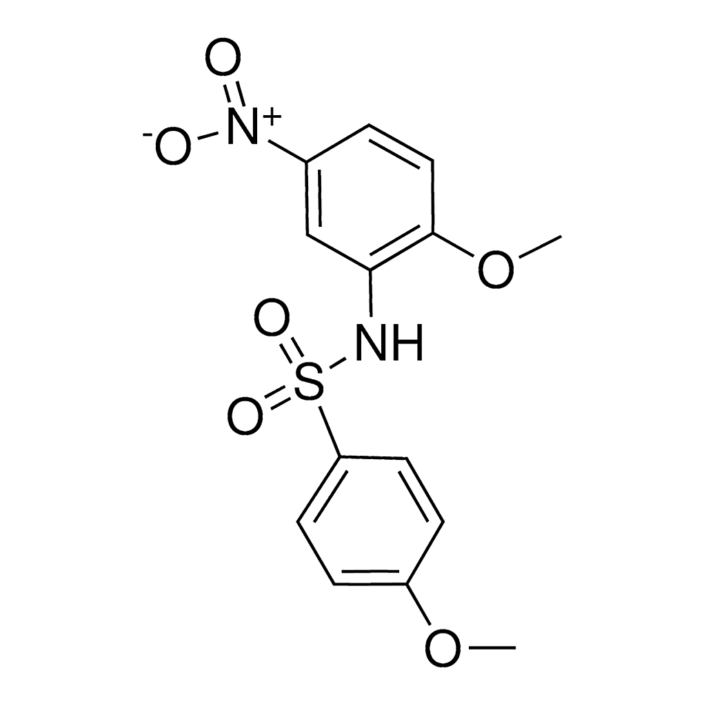 Merck 2',4-DIMETHOXY-5'-NITROBENZENE -50 mg