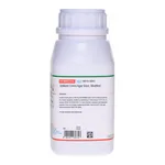 Himedia Brilliant Green Agar Base, Modified