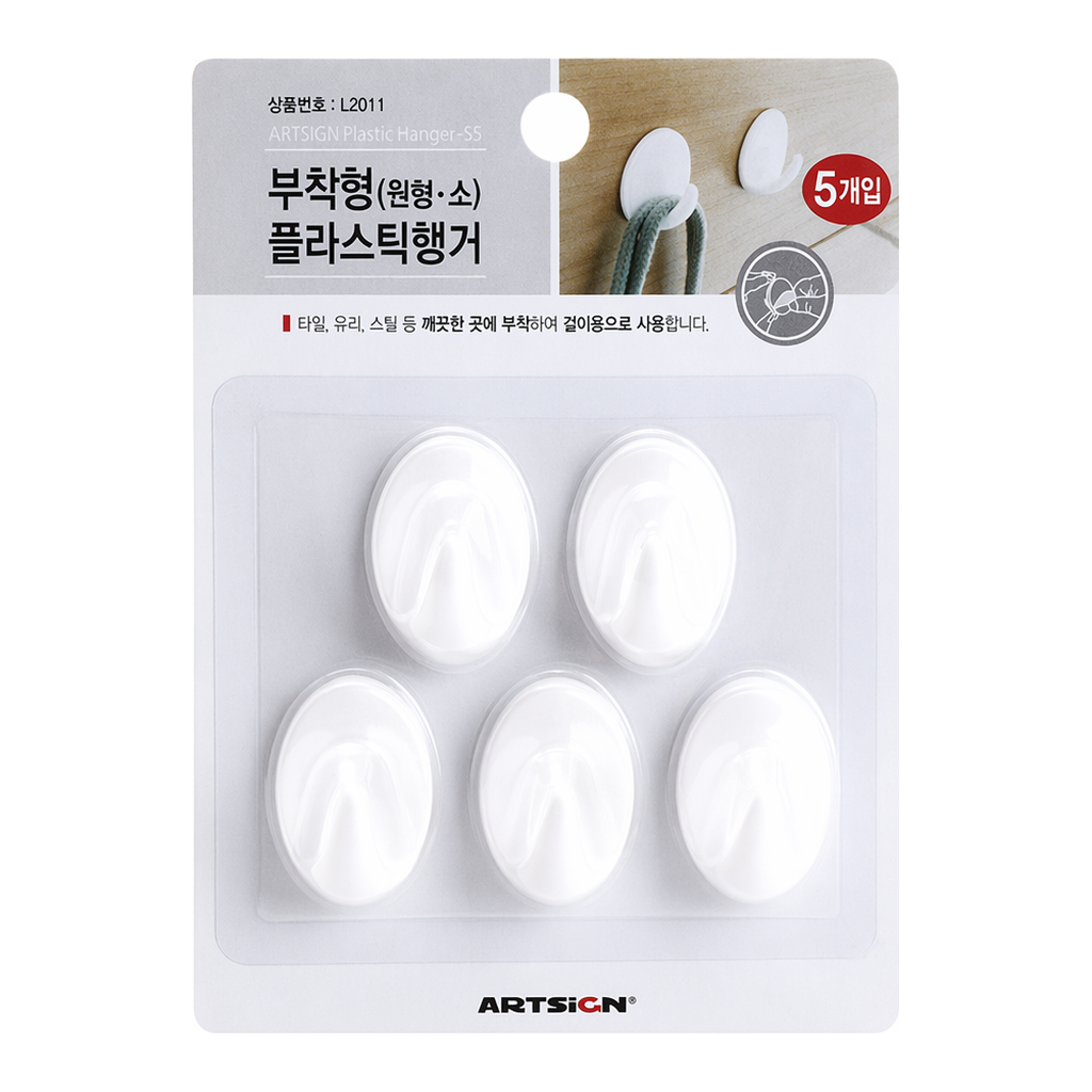OFFICENEX [P]부착형행거(원형/소/L2011/9923/23*35/5개입/아트사인)