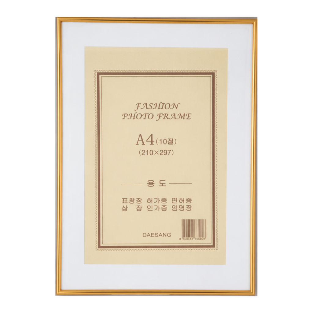 OFFICENEX [P]알루미늄액자(매트유/32.5×24.2cm 금색)
