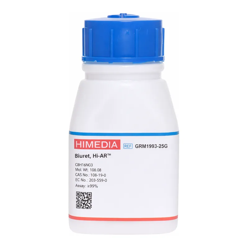 Himedia Biuret, Hi-AR