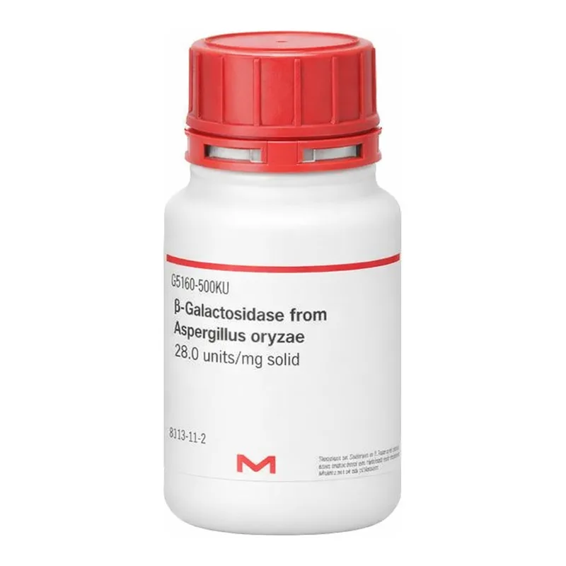 Merck beta-Galactosidase from Aspergillus oryzae
