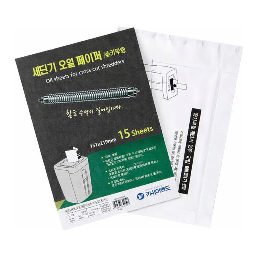 OFFICENEX 카피어랜드 세단기 오일페이퍼