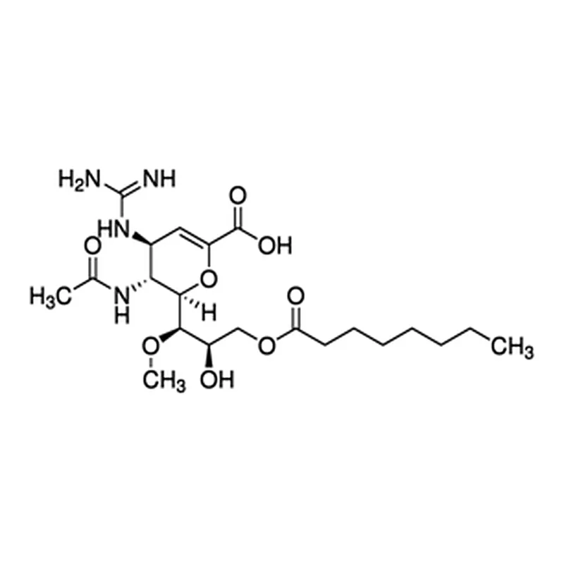 Merck LANINAMIVIR OCTANOATE