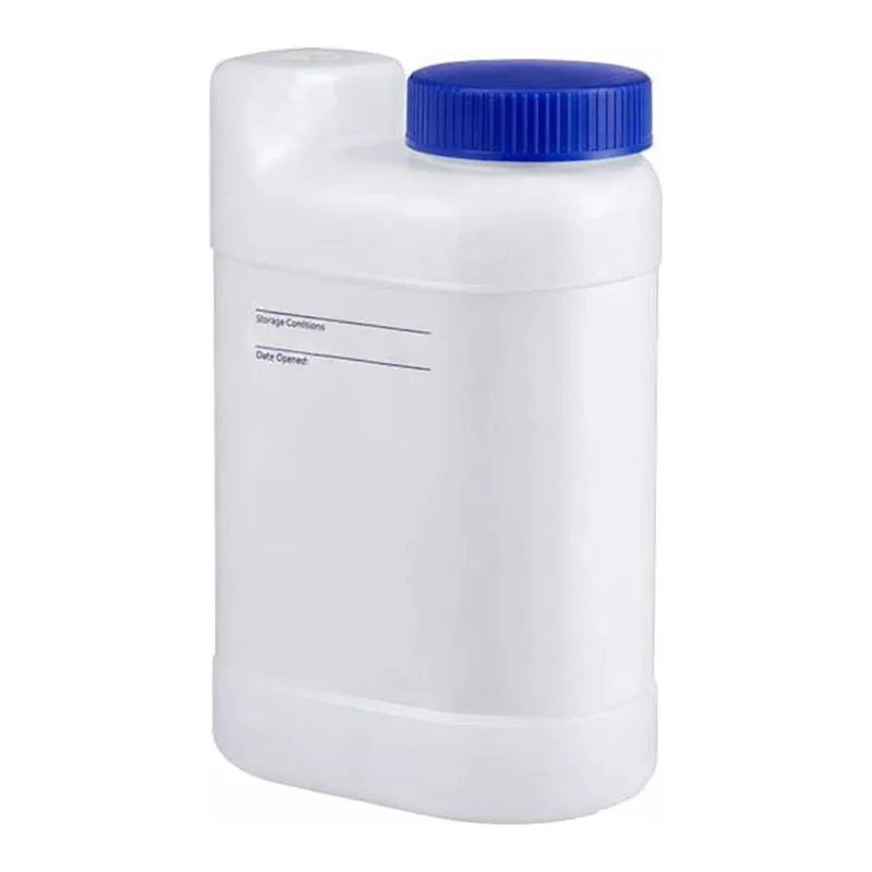 Thermo Fisher Scientific Beef Extract Powder