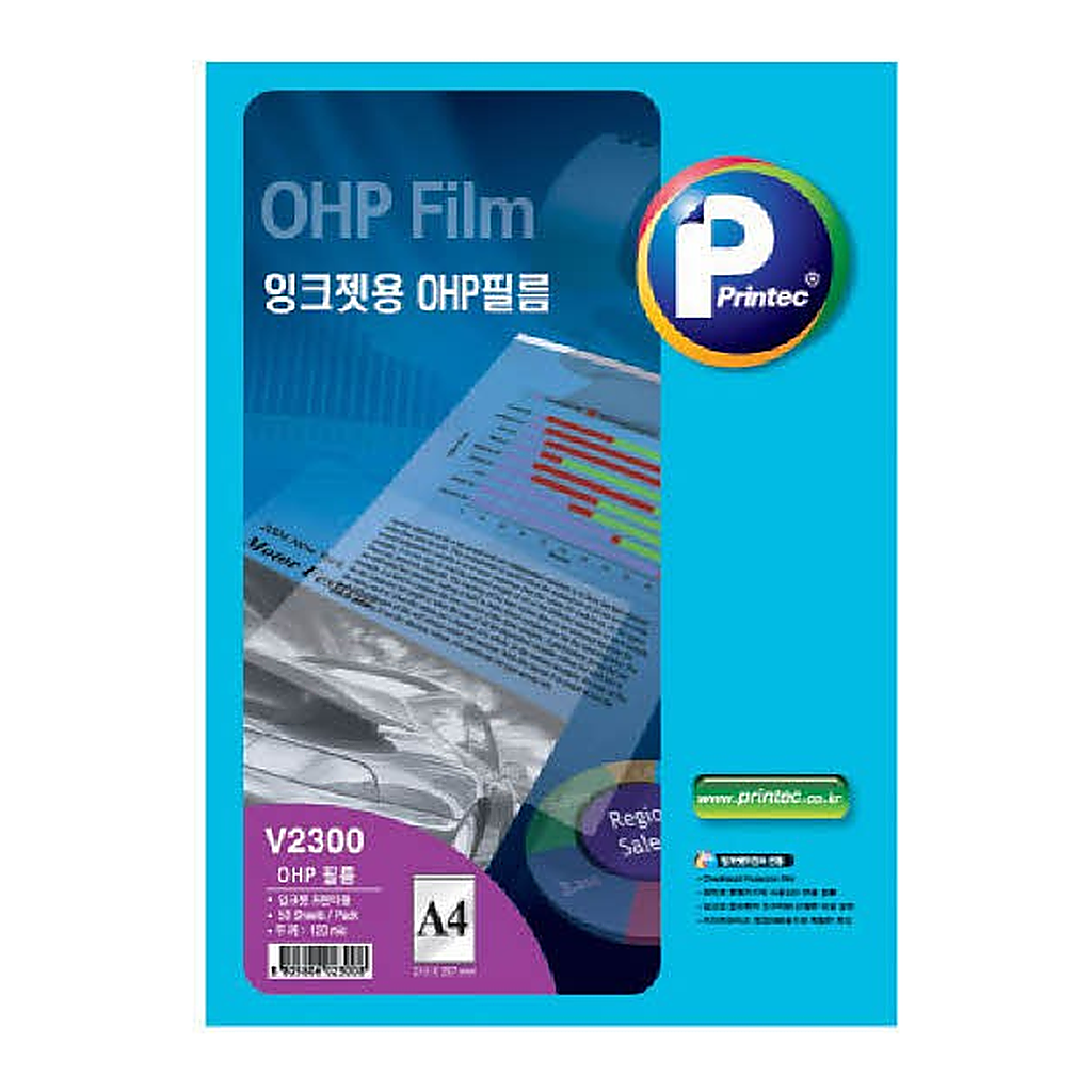 OFFICENEX 프린텍 OHP필름(V2300-50/A4/50매/권/잉크젯용/프린텍)