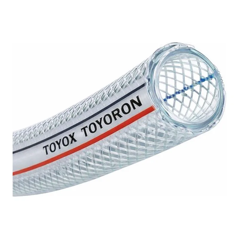 AS ONE TOYORON® Hose, 토요론® 호스