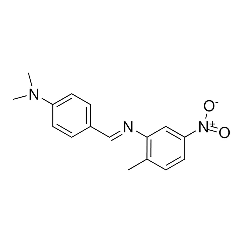 Merck N-(4-(DIMETHYLAMINO)BENZYLIDENE-