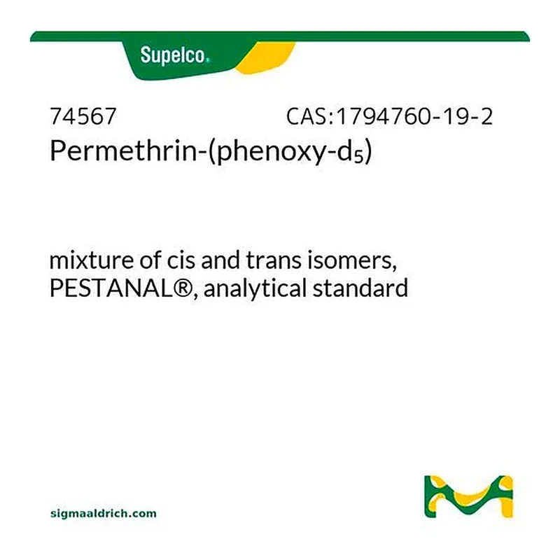 Merck Permethrin-(phenoxy-d5)
