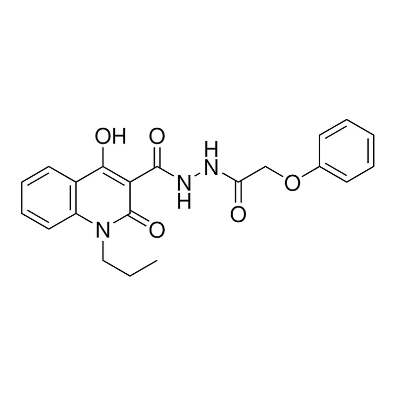 Merck 4-HO-2-OXO-1-PR-1,2-2H-QUINOLI - 25 MG&