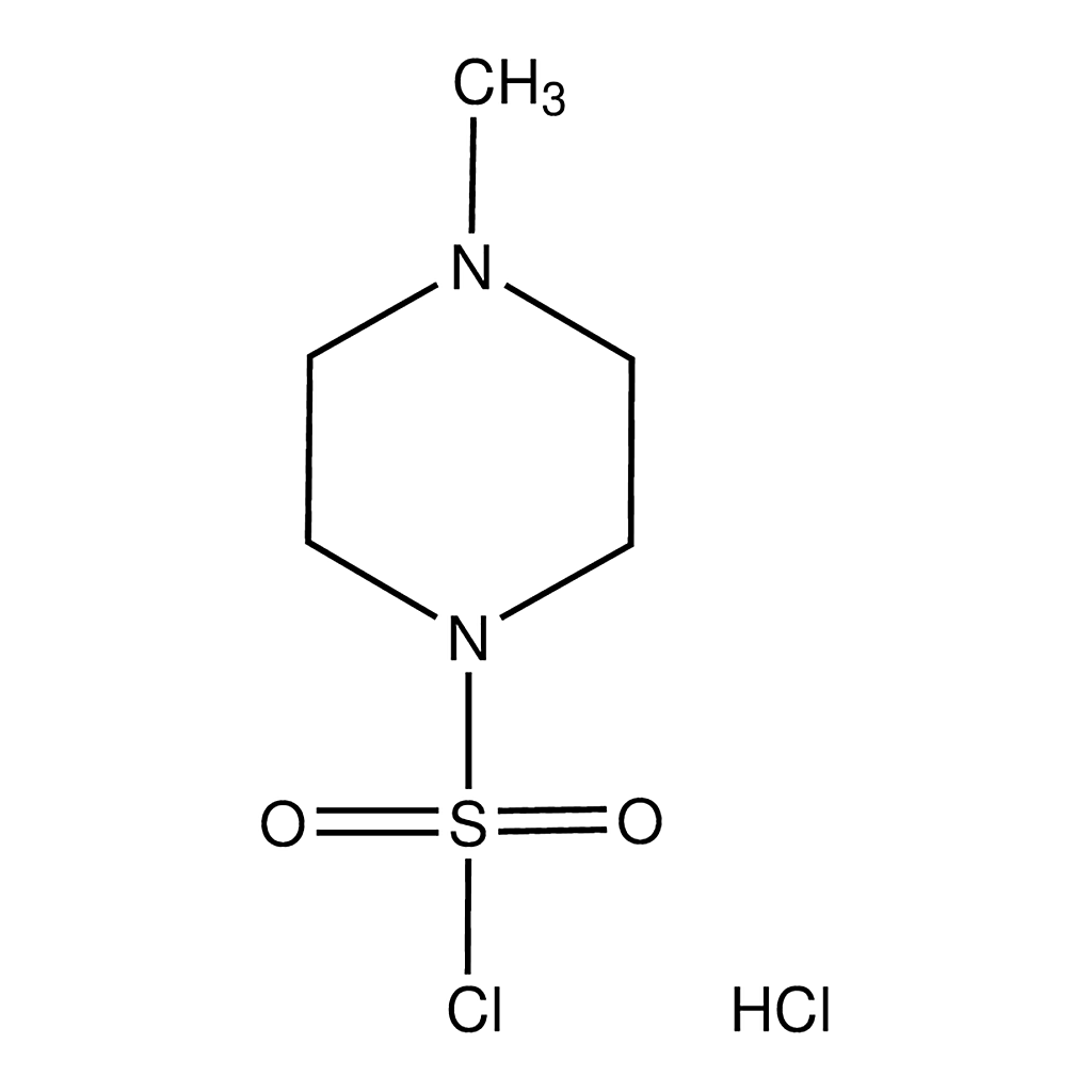 Merck 4-Methyl-1-piperazinesulfonyl chloride hydrochloride