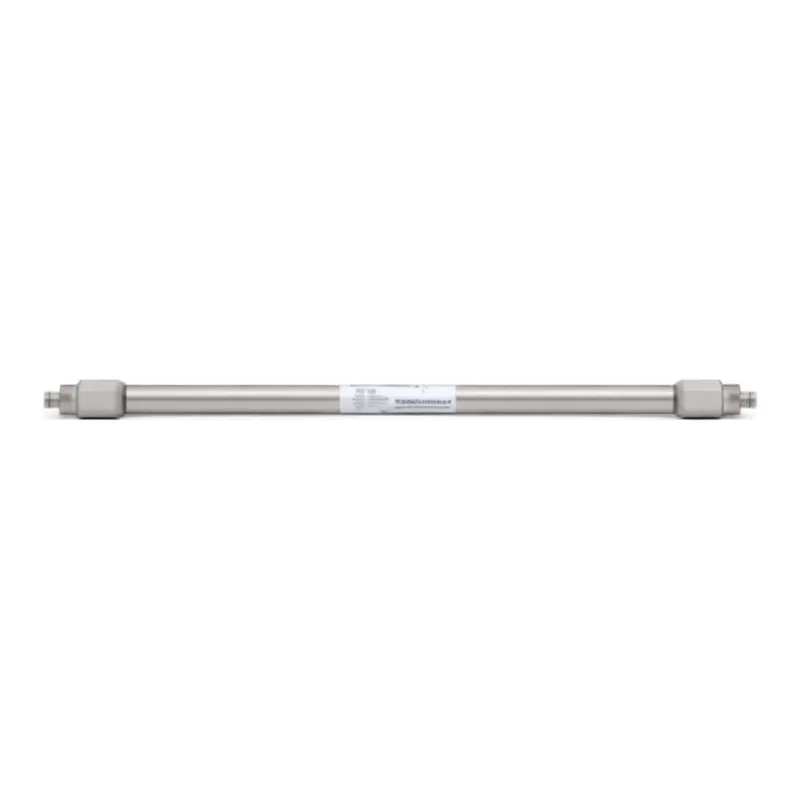 Agilent As speciation column for ICP-MS
