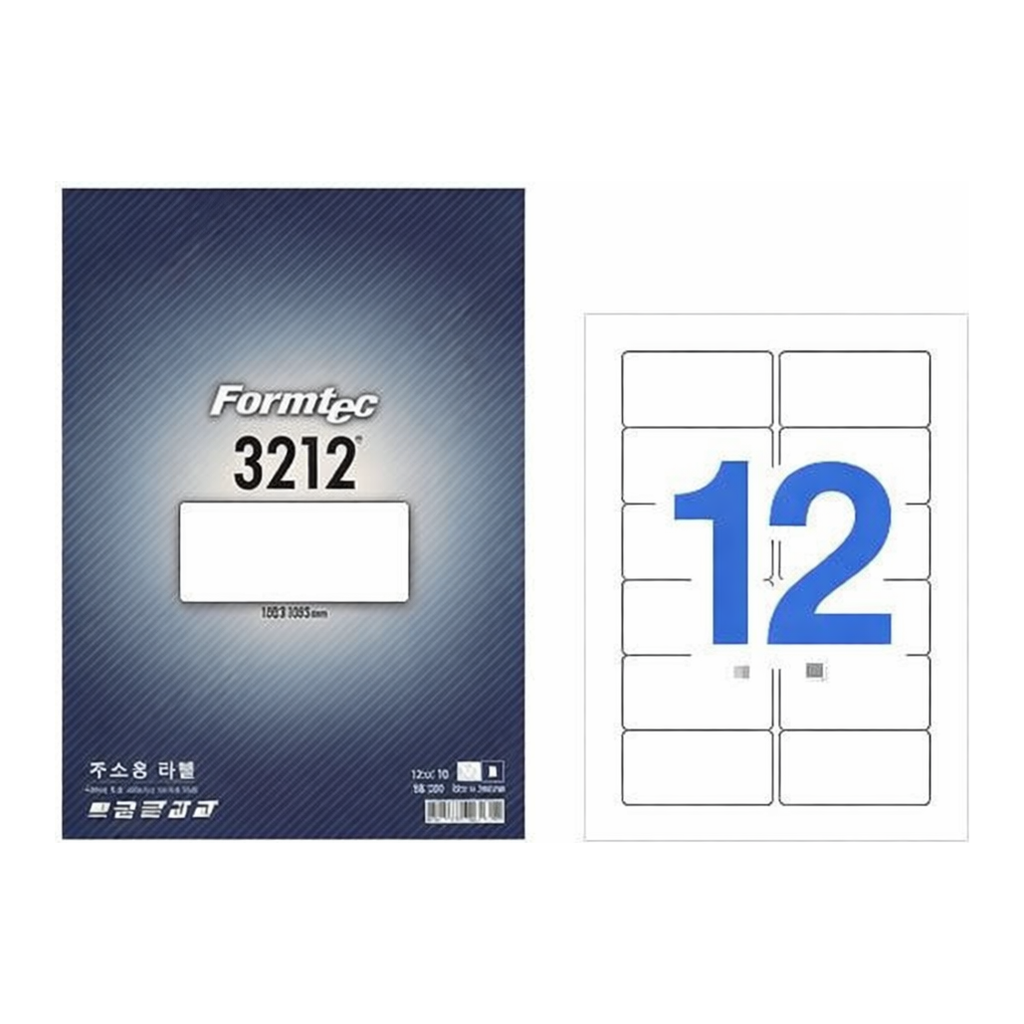OFFICENEX 주소용 라벨(12칸/20매/LQ-3212/폼텍)친환경 인증 상품