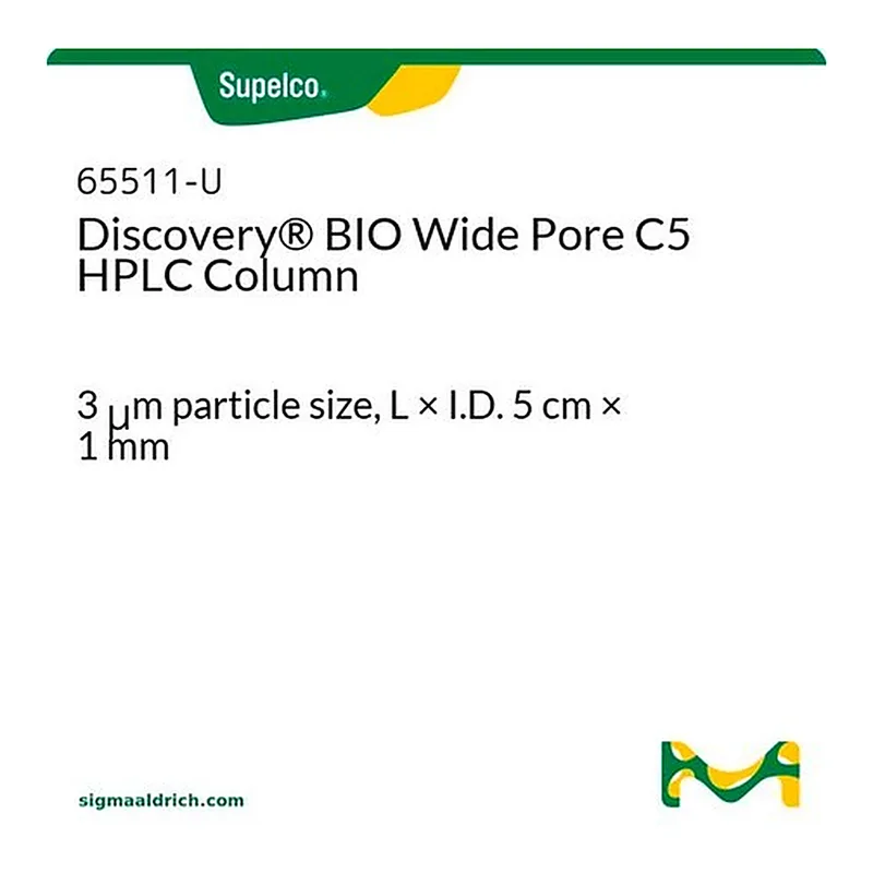 Merck WIDE PORE C5 3UM 5CMX1.0MM DISCOVERY &