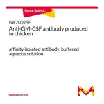 Merck Anti-GM-CSF antibody produced in chicken