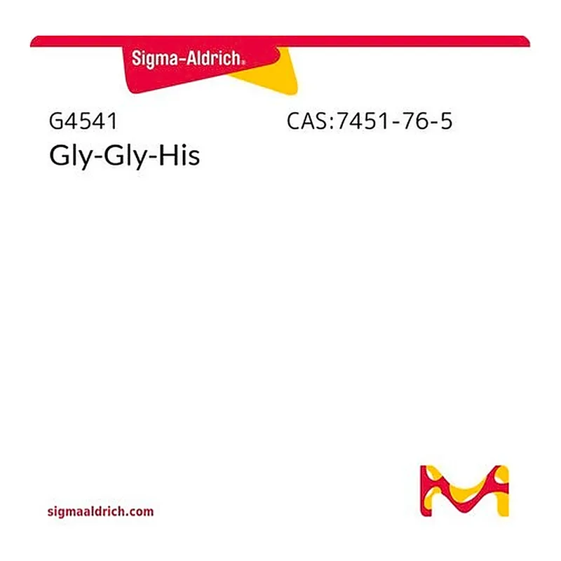 Merck Gly-Gly-His