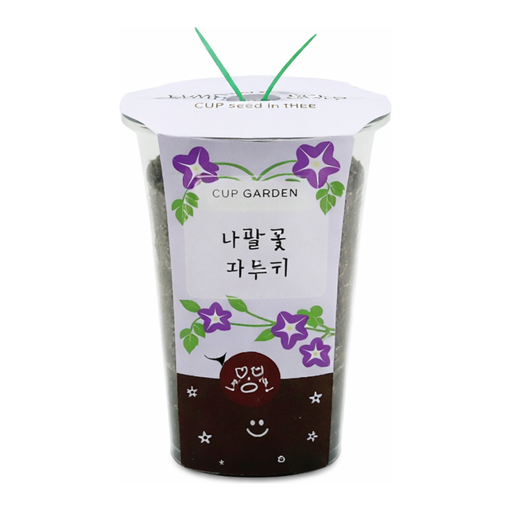 OFFICENEX 컵가든(나팔꽃)