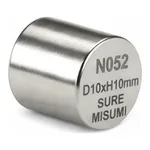 Waters XTerra MS C8 Prep Guard Cartridge, 125Å, 10 µm, 7.8 mm X 10 mm, 1/pk