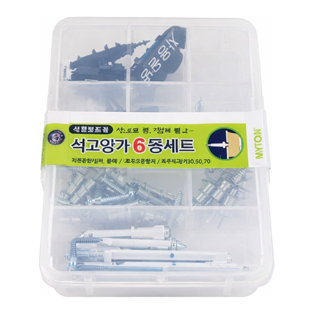 OFFICENEX [업체직송상품](CH)석고 앙카 6종 세트
