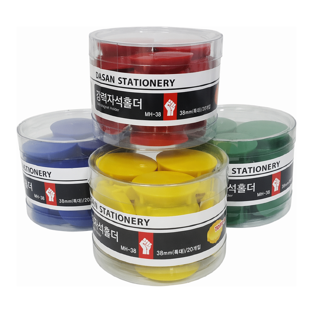 OFFICENEX 강력자석홀더(특대/노랑/MH-38/20개입/Ø38mm)