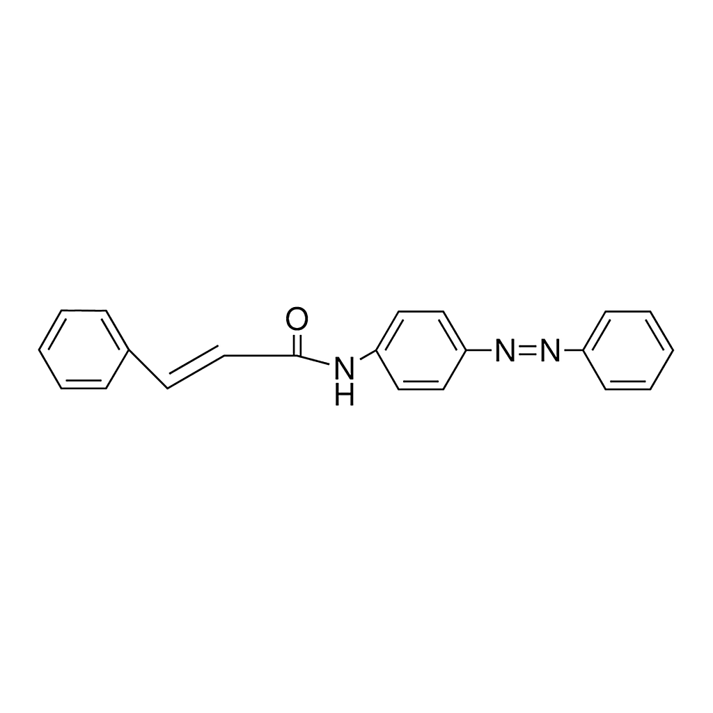 Merck 4'-(PHENYLAZO)CINNAMANILIDE - 50 MG