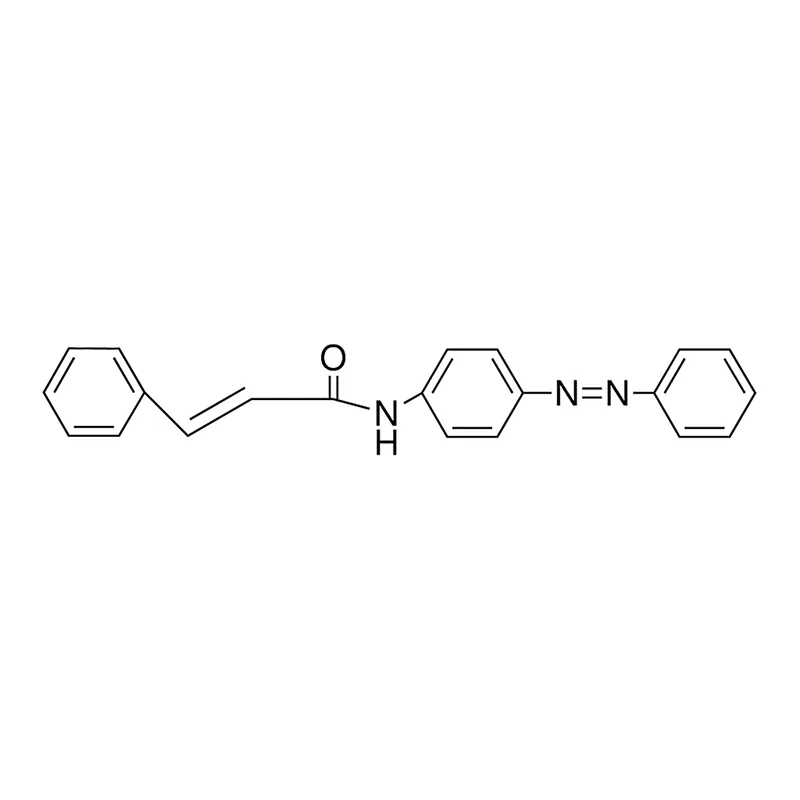 Merck 4'-(PHENYLAZO)CINNAMANILIDE - 50 MG