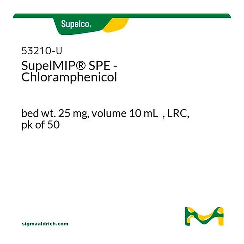 Merck PK50 SUPELMIP CHLORAMPHENICOL 25MG/10ML