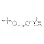 Merck TESAGLITAZAR