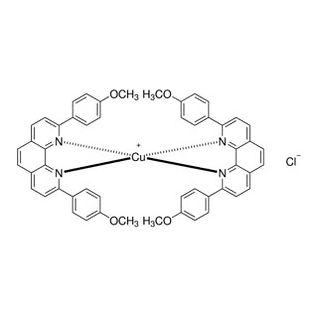 Merck CU(DAP)2 CHLORIDE