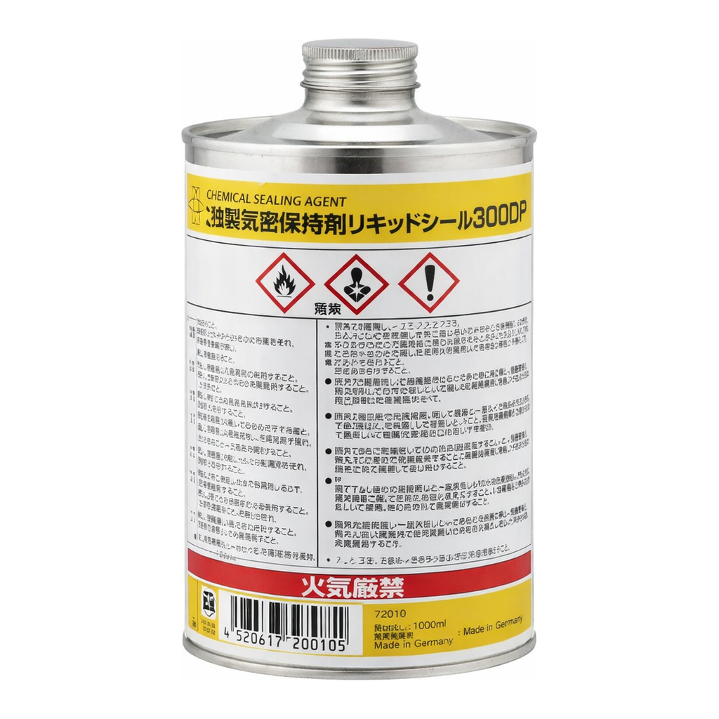 AS ONE Airtight Retainer (Liquid Seal), 기밀 유지제 (리키드 실)