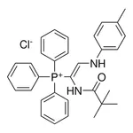 Merck RCL R52,572-3 - 10MG