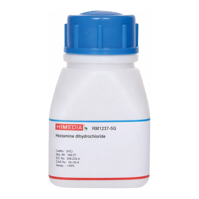 Himedia Histamine dihydrochloride