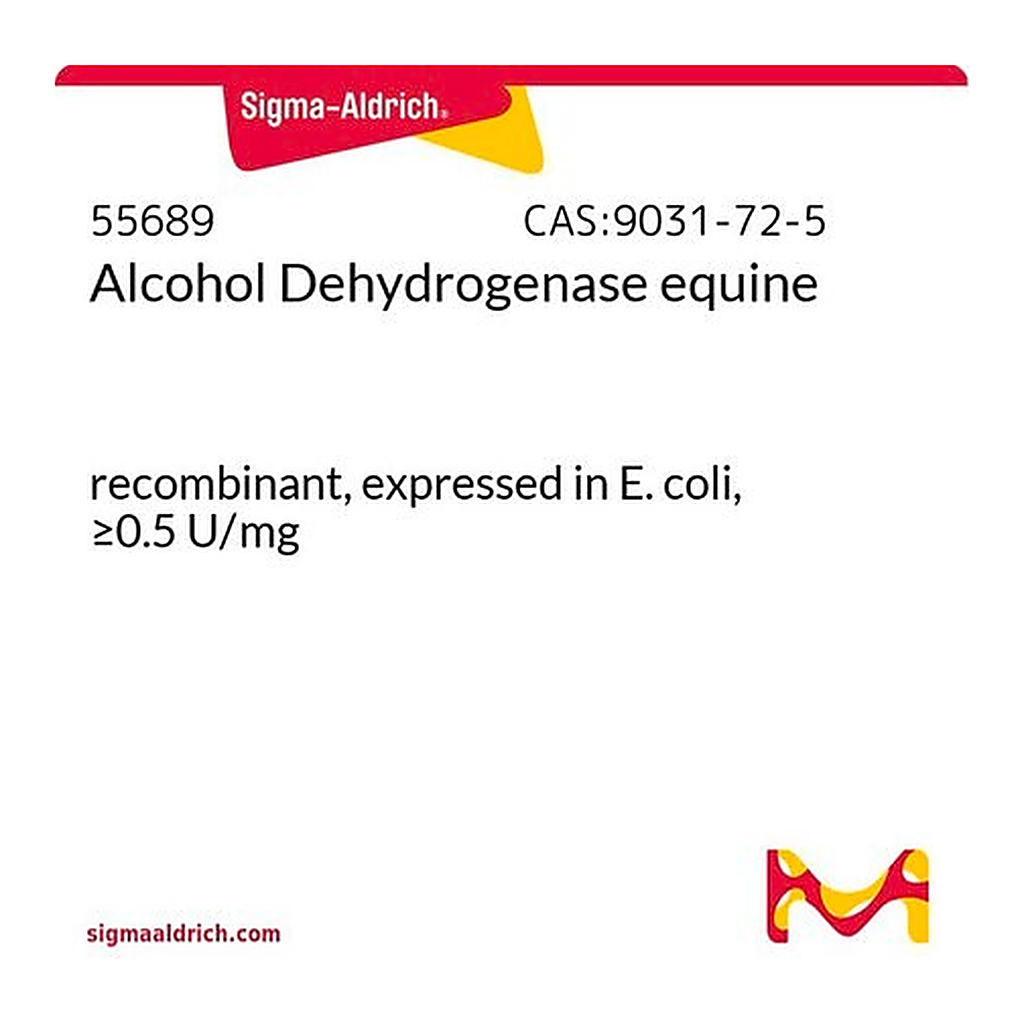 Merck Alcohol Dehydrogenase equine
