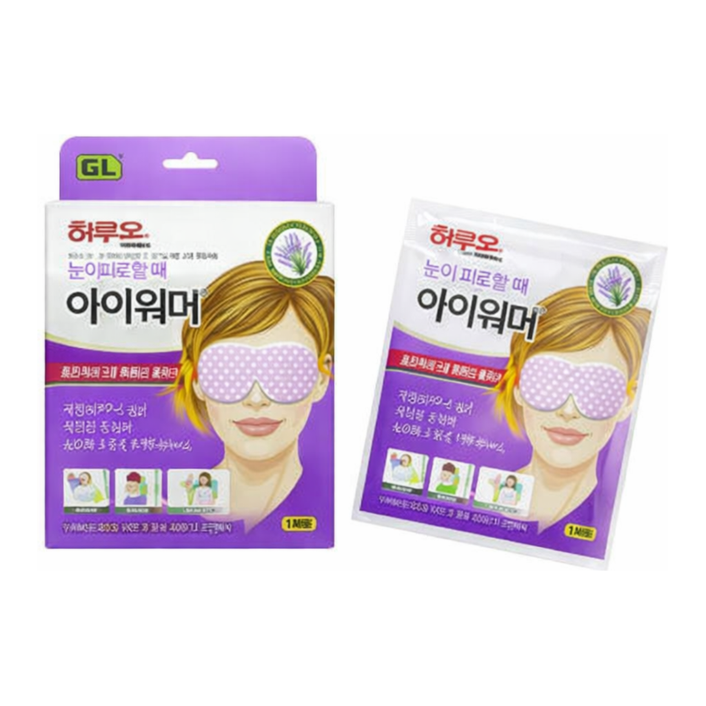 OFFICENEX 하루온 아이워머 라벤더향