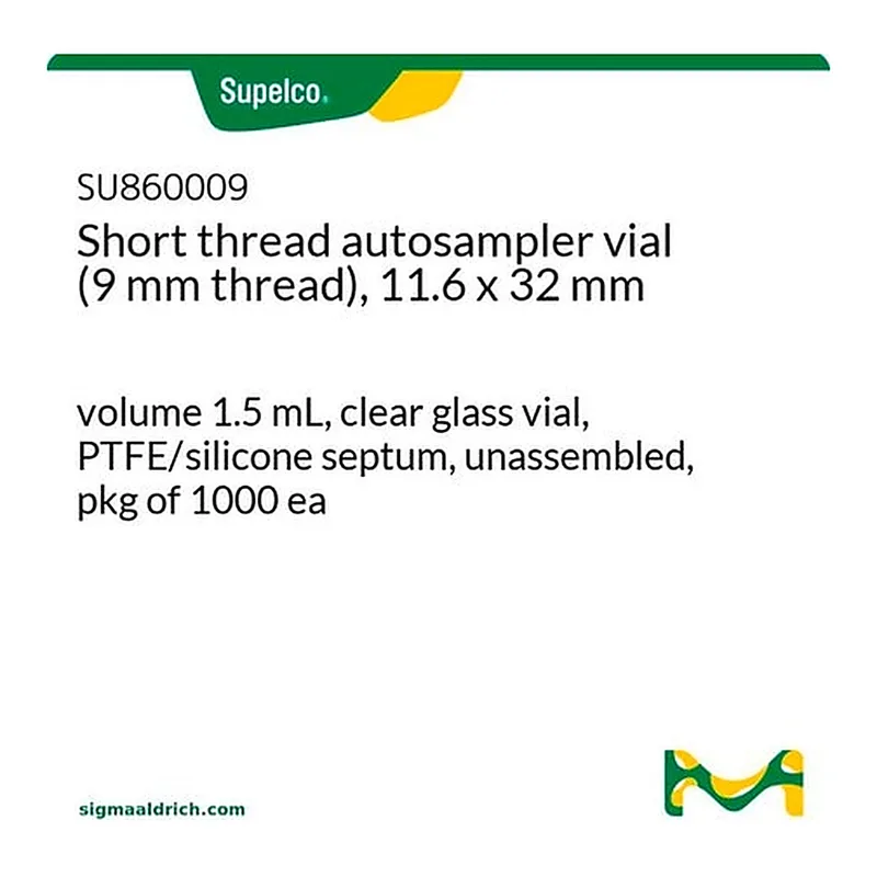Merck Short thread autosampler vial (9 mm thread), 11.6 x 32 mm