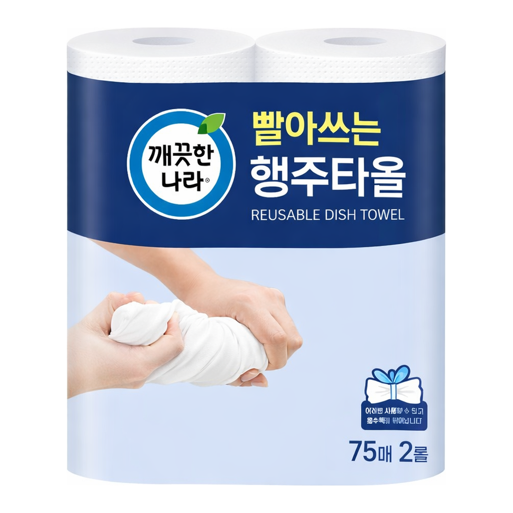 OFFICENEX 깨끗한나라 빨아쓰는 행주타올 (75매X2입)