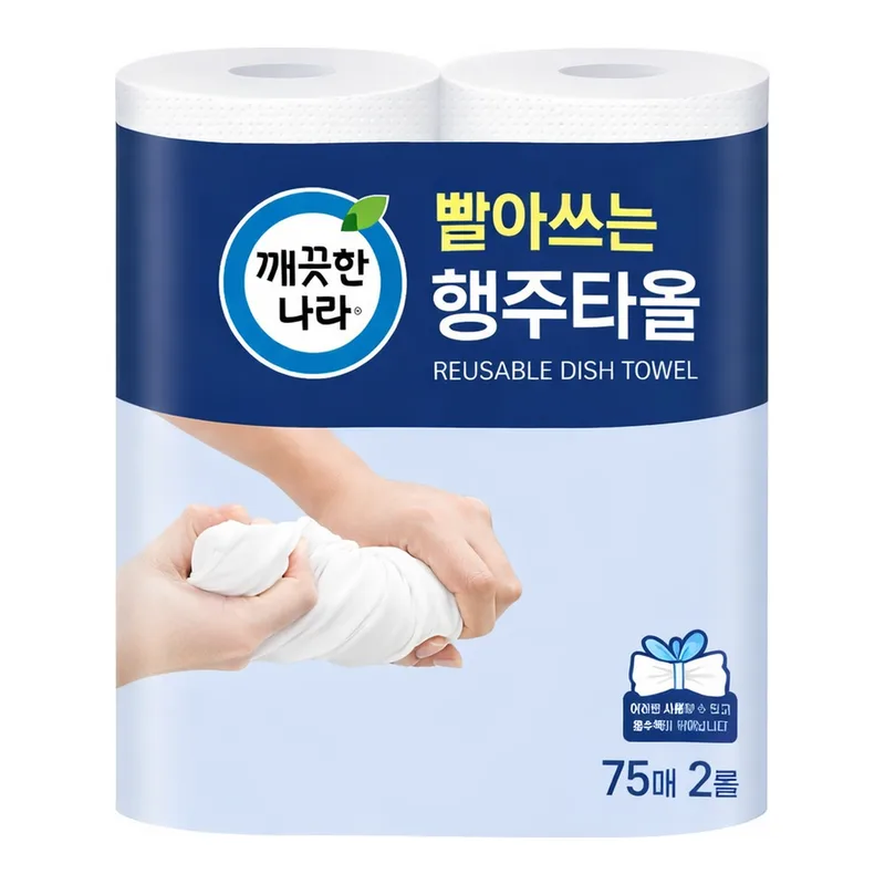 OFFICENEX 깨끗한나라 빨아쓰는 행주타올 (75매X2입)